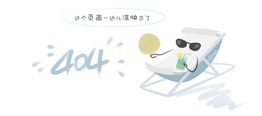 摩擦材料自动配料系统